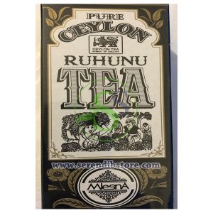 Mlesna Ruhunu Low Grown BOP1 Leaf Tea 100g