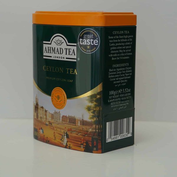 Ahmad Ceylon Tea Caddy 100g